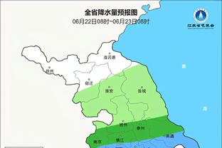 半岛综合app下载安装